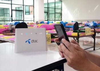 dtac เผยยอดใช้ดาต้า ร.พ.สนามพุ่งราว 2 เท่า พร้อมชูฟรี Wi-Fi ให้บริการฮีโร่แนวหน้ารับมือการระบาดโควิด-19