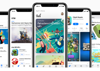 Apple เผยในปี 2020 ได้ถอด 95,000 แอปออกจาก App Store เนื่องจากการกระทำผิดฐานฉ้อโกง เนื่องมาจากพฤติกรรม “อ่อยเหยื่อแล้วเปลี่ยนแปลง”