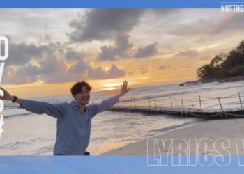 Apple Music ชวนคุณมาฟังเพลงพิเศษจากมอร์วสุ พร้อมชมวีดีโอที่เค้ากำกับเองและถ่ายทำด้วย iPhone