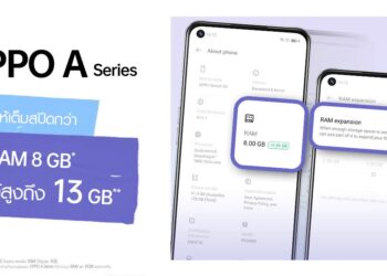 OPPO เปิดการอัปเดตเทคโนโลยี RAM Expansion บนสมาร์ทโฟน A Series ทั้งรุ่น OPPO A94, OPPO A74 5G และ OPPO A74 ภายในสิ้นเดือนมิถุนายนนี้