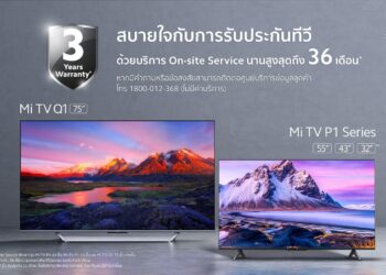 Xiaomi เปิดศูนย์บริการหลังการขาย 12 สาขาทั่วประเทศ พร้อม Xiaomi Call Center เตรียมพบกับสาขาที่ 13 ในเดือนมิถุนายนนี้