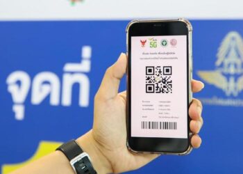 AIS ปลื้มให้บริการประชาชนฉีดวัคซีนวันแรกเป็นไปอย่างราบรื่น ณ ศูนย์ฉีดวัคซีนกลางบางซื่อ ตอกย้ำภารกิจสู้ภัย COVID-19 เดินหน้าสร้างภูมิคุ้มกันประเทศ