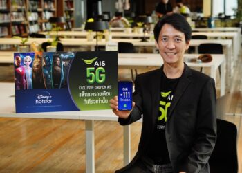 AIS 5G ผู้ให้บริการอย่างเป็นทางการของ Disney+ Hotstar มอบข้อเสนอพิเศษเฉพาะลูกค้า AIS ในช่วง Early Bird สมัครเพียงเดือนละ 35 บาท ตั้งแต่วันนี้ถึง 27 มิ.ย.นี้เท่านั้น