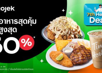 Gojek จัดแคมเปญลดใหญ่ตลอดเดือนกรกฎาคม 7th Heaven Deals ลดสูงสุด 50% ซื้อ 1 แถม 1 พร้อมคูปองส่วนลดเพียบทุกวัน!
