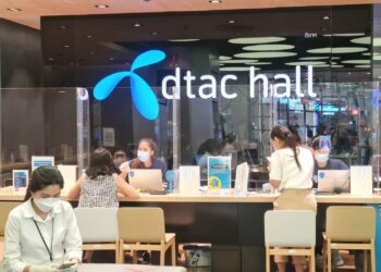 dtac เปิดศูนย์บริการในห้างได้ตามประกาศสถานการณ์ฉุกเฉิน พร้อมเพิ่มสัญญาณอินเทอร์เน็ตความเร็วสูง รองรับการใช้งานเติบโตย่านที่พักอาศัย