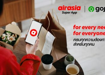 AirAsia ประกาศเข้าซื้อกิจการ Gojek (โกเจ็ก) ประเทศไทย ใช้งานใน กทม.ได้ถึงวันที่ 31 กรกฎาคม 2564 จากนั้นจะรวมกับ AirAsia Super App