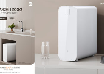 Xiaomi เปิดตัวเครื่องกรองน้ำ Mi Water Purifier 1200G สามารถกรอง แบคทีเรีย โลหะหนัก และผลิตภัณฑ์ฆ่าเชื้อได้ ราคาราว 15,200 บาท