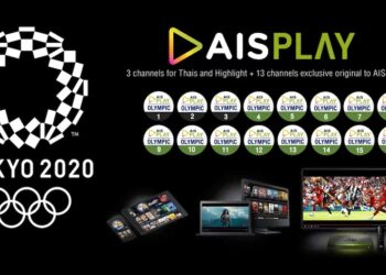 AIS คว้าสิทธิ์การถ่ายทอด Tokyo Olympic Games 2020 แบบ Official Broadcaster ชมสดบน AIS PLAY ถึง 16 ช่องฟรี ทุกเครือข่าย ทั้งบนมือถือและเว็บไซต์ 23 กรกฎาคมถึง 8 สิงหาคม 2564