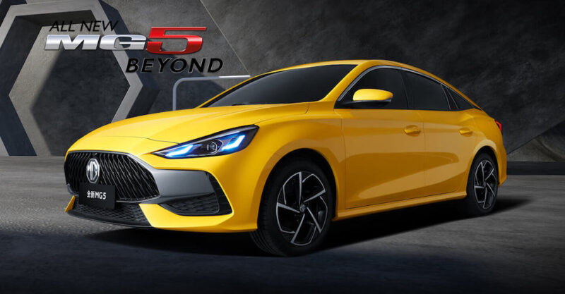 All New MG5 เผยคันจริงในไทยแล้ว ก่อนประกาศราคาวันที่ 20 กรกฎาคมนี้ คาด ...