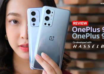 รีวิว OnePlus 9 และ OnePlus 9 Pro สุดยอดแฟลกชิปครั้งแรกกับการจับมือแบรนด์กล้องชั้นนำระดับโลก Hasselblad พร้อมแท่นชาร์จไร้สาย Warp Charge 50 Wireless Charger