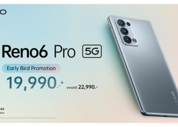 เปิดตัวแล้ววันนี้! OPPO Reno6 Pro 5G สุดยอดสมาร์ทโฟนพอร์ตเทรตรุ่นท็อปใหม่ล่าสุดในราคา 22,990 บาท