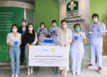 vivo มอบสมาร์ตโฟนแก่ทีมงานจิตอาสา #เราต้องรอด ขอเป็นส่วนหนึ่งที่ช่วยอำนวยความสะดวกในการติดต่อประสานงานระหว่างเจ้าหน้าที่ในการช่วยเหลือผู้ป่วยโควิด-19