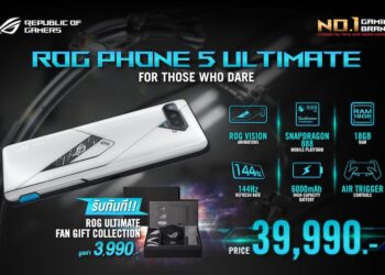 ROG Phone 5 Ultimate วางขายในไทยแล้ว ราคา 39,990 บาท