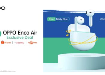 พบกับ OPPO Enco Air สีใหม่! Misty Blue พร้อมเป็นเจ้าของได้แล้ววันนี้ กับโปรโมชั่นสุดพิเศษเหลือเพียง 1,499 บาท