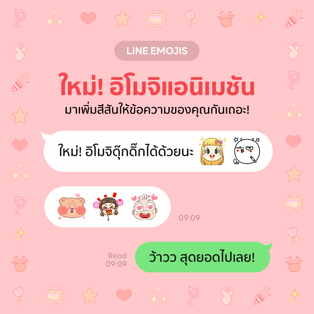 My Image 15