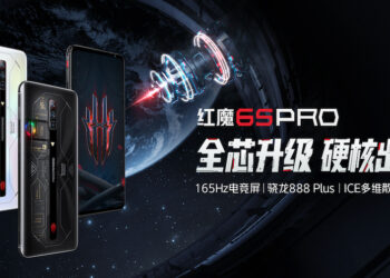 Red Magic 6S Pro มาพร้อมชิป Snapdragon 888 Plus รองรับ Touch Sampling Rate สูงถึง 720Hz ชาร์จเร็ว 120W