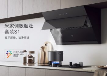 Xiaomi MIJIA Side Smoking Stove Set S1 เครื่องดูดควัน รองรับ Air Gesture ราคาราว 9,590 บาท
