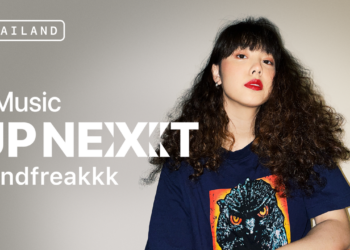 Apple Music ชวนฟัง Days Are Nights ซิงเกิ้ลใหม่ของ mindfreakkk ศิลปิน Up Next สัญชาติไทยประจำเดือนกันยายน
