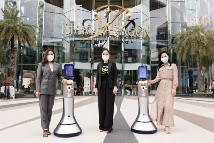 AIS แท็คทีม สยามพารากอน และ TKK ขนทัพหุ่นยนต์ Robot Smart Retail มอบประสบการณ์เหนือขั้น ตอบรับวิถีใหม่ของโลก Retailogy