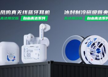 Black Shark เปิดตัวหูฟังไร้สาย TWS สำหรับสายเกม พร้อมรุ่นพิเศษ Mobile Suit Gundam ราคาราว 1,590 บาท