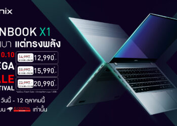 Infinix INBook ส่งโปรเด็ด ดีลดี เต็มสิบในแคมเปญ JD Central 10.10 Mega Sale Festival ลดสูงสุดช่วง Flash Sale เริ่มต้นเพียง 12,990 บาท