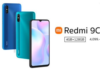 Redmi 9C ให้คุณมากกว่าเดิมด้วยความจุ RAM 4GB + ROM 128GB สุดยอดเอนทรีสมาร์ทโฟนจากเสียวหมี่ ในราคาเพียง 4,499 บาท