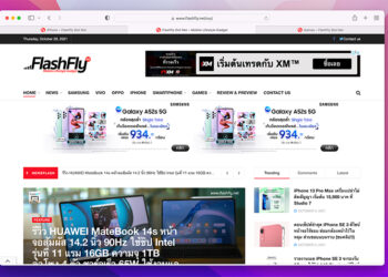 Apple ปล่อย Safari เวอร์ชัน 15.1 ในดีไซน์แท็บแบบเดิมให้กับ macOS Big Sur และ Catalina