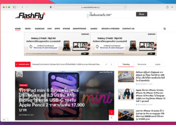 Apple Safari 15.1 beta