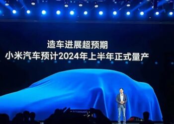 รถยนต์ไฟฟ้าของ Xiaomi จะเข้าสู่กระบวนการผลิตในช่วงครึ่งแรกของปี 2024