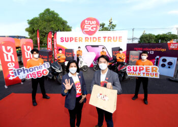 ทรู 5G ล้ำกว่า มาเหนือกว่าทุกปรากฏการณ์ ส่งมอบ iPhone 13 กับ “SUPER UNLOCK PHENOMENON”