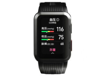 HUAWEI Watch D สมาร์ทวอทช์ที่สามารถวัดความดันโลหิตได้ เตรียมเปิดตัวในเร็วๆ นี้