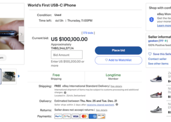 คุณก็เป็นเจ้าของ iPhone X พอร์ต USB-C เครื่องแรกของโลกได้ ตอนนี้เปิดประมูลที่ eBay ราคาสูงถึง 3.3 ล้านบาท
