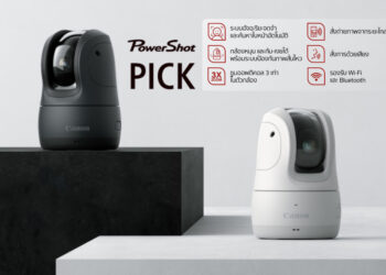 เปิดตัว Canon PowerShot PICK กล้อง AI อัจฉริยะ จัดองค์ประกอบหมุน ก้ม เงย ซูม อัตโนมัติ สั่งงานด้วยเสียง