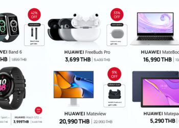 โปรโมชัน 11.11 Huawei ยกทัพสินค้า ลดราคาสูงสุด 50%
