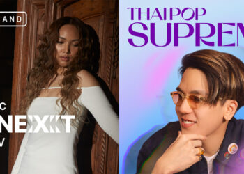 Apple Music ร่วมเฉลิมฉลองพลังของศิลปินไทยรุ่นใหม่ในเดือนพฤศจิกายนกับ MONA V และ MEYOU