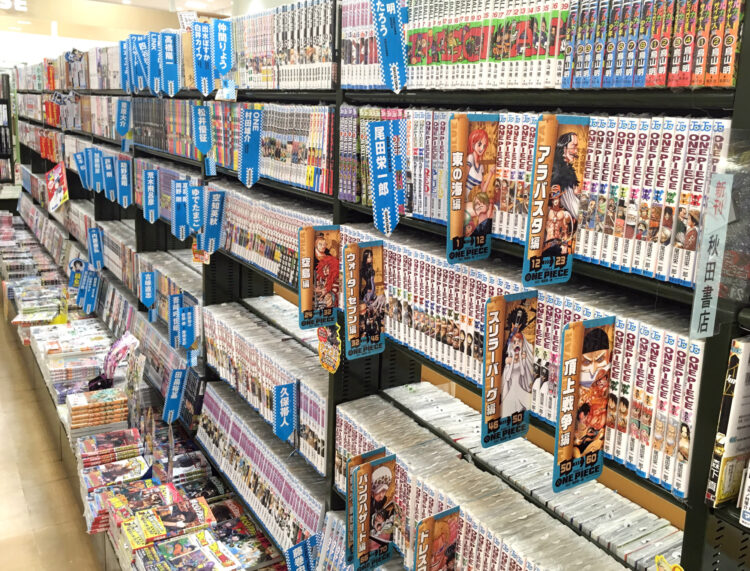 Manga
, comic book, image photo, JTSTOCK on August, 1 2017. YOSHIAKI MIURA PHOTO