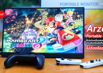 รีวิว Arzopa Portable Monitor จอพกพาขนาด 15.6 นิ้วบางเบา ใช้ต่อกับเครื่องเล่นเกม,สมาร์ทโฟน,แท็บเล็ตหรือแล็ปท็อป นอกบ้านได้ทุกที่ทุกเวลา ไม่ต้องง้อปลั๊กไฟ