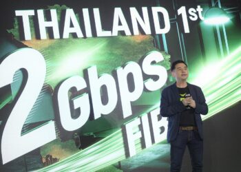 AIS เปิดตัวแพ็คเกจ AIS Fibre รายแรกและรายเดียวในเมืองไทยที่ทำความเร็วเน็ตบ้านได้ถึง 2 Gbps ราคาเริ่มต้นที่ 1,299 บาท