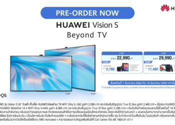 เปิดราคา HUAWEI Vision S : Beyond TV ทางการในประเทศไทย รุ่น 55 นิ้ว ราคา 22,990 บาท และรุ่น 65 นิ้ว ราคา 29,990 บาท รับของสมนาคุณรวมมูลค่าสูงสุด 11,480 บาท