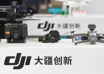 สหรัฐอเมริกาเตรียมขึ้นบัญชีดำ DJI และบริษัทจีนอีก 8 แห่งเร็วๆนี้