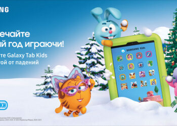 Samsung Galaxy Tab A7 Lite Kids Edition แท็บเล็ตสำหรับเด็ก มาพร้อมเคสป้องกันที่มีสีสันสดใส ราคาราว 6,790 บาท