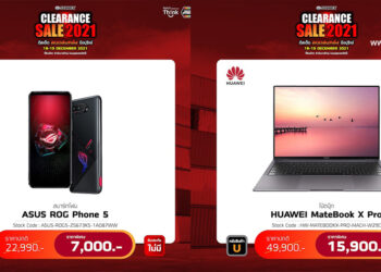ลดสูงสุด 90%!! งาน Synnex Clearance Sale 2021 พบกับ ROG Phone 5 ราคา 7,000 บาท, HTC VIVE Focus Plus ราคา 5,000 บาท วันที่ 18 – 19 ธันวาคมนี้