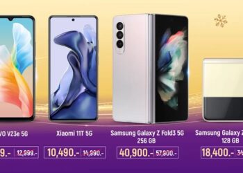 ด่วน!! AIS จัดโปร Samsung Galaxy Z Flip3 5G เริ่มต้นเพียง 18,400 บาทสำหรับลูกค้า Serenade หมดเขต 26 ธันวาคมนี้