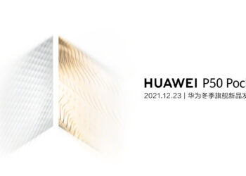 HUAWEI P50 Pocket สมาร์ทโฟนจอพับได้สไตล์ Galaxy Z Flip เปิดตัวทางการ 23 ธันวาคมนี้