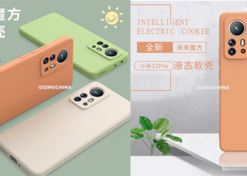 Xiaomi 12 Pro ถูกเผยโฉมออกมาแล้ว จากผู้ผลิตเคส