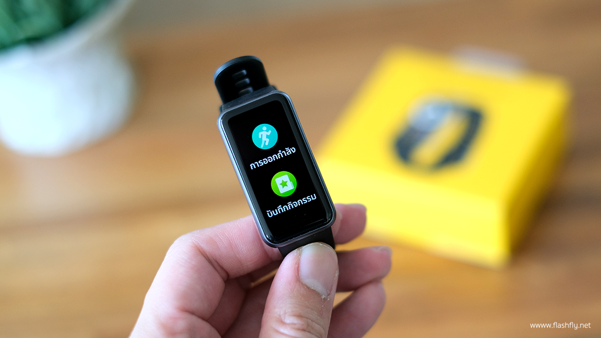 รีวิว realme Band 2 หน้าจอสี 1.4 นิ้ว รองรับโหมดกีฬา 90 โหมด กันน้ำลึก 50 เมตร วัดระดับออกซิเจนในเลือด การเต้นหัวใจ ราคา 1,499 บาท