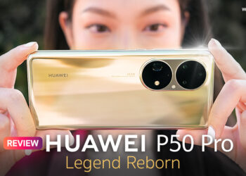 รีวิว HUAWEI P50 Pro การกลับมาของสุดยอดสมาร์ทโฟนแห่งการถ่ายภาพ ดีไซน์ Dual-Matrix Camera จอพันล้านสี 120Hz ชาร์จเร็ว 66W HUAWEI SuperCharge