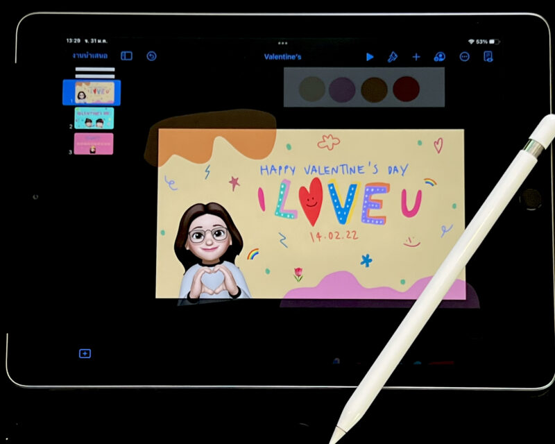 มาออกแบบการ์ดวาเลนไทน์สวยๆ ด้วย iPad พร้อมชมไอเดียและเทคนิคดีๆ จากอิลัสเตรเตอร์ชื่อดัง