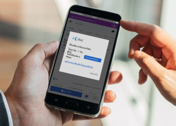 dtac เปิดตัว Facebook Mobile Center และ text-only Facebook มอบประสบการณ์ใช้งาน Facebook อย่างต่อเนื่องไม่มีสะดุด แม้เน็ตหมด