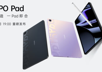 OPPO Pad แท็บเล็ตรุ่นแรกของ OPPO เผยโฉมทางการแล้ว มาพร้อมสไตลัส เปิดตัว 24 กุมภาพันธ์นี้